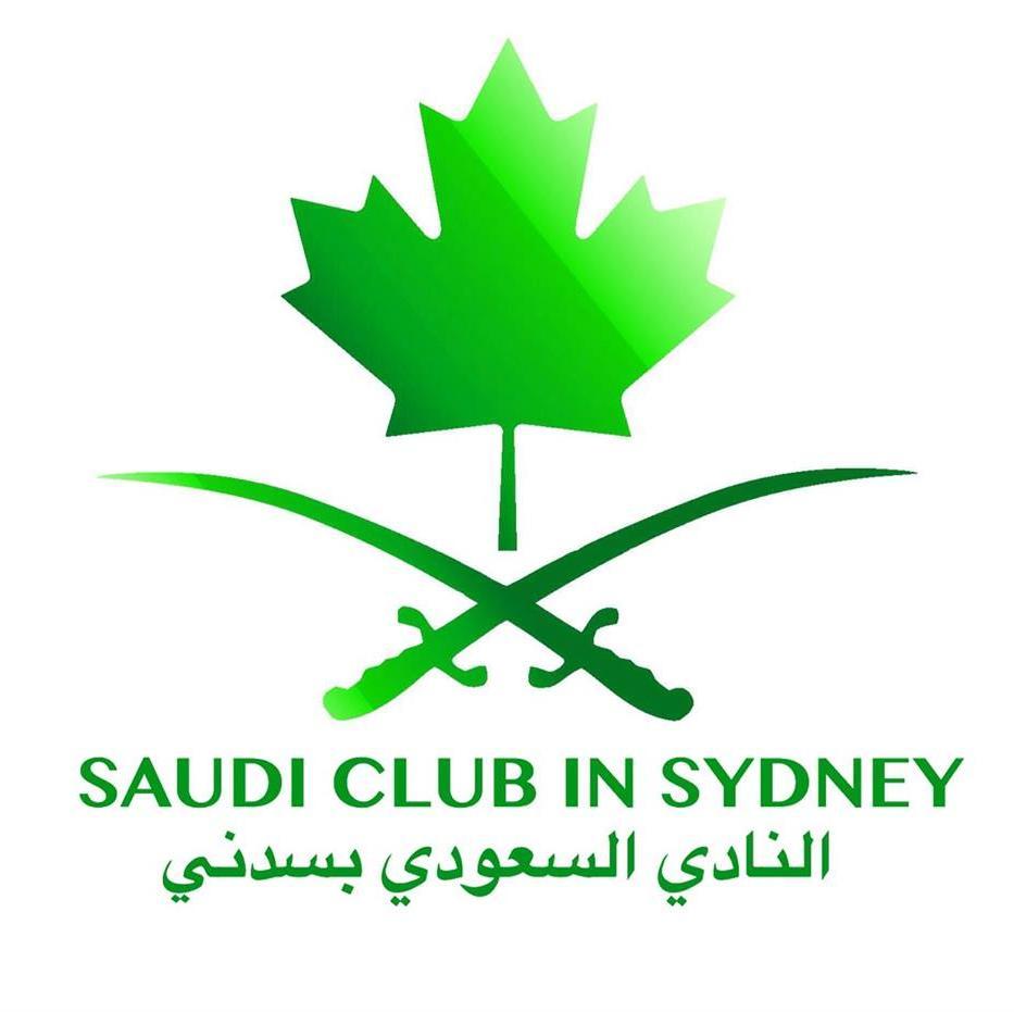 SaudiClub.Sydney@gmail.com --- https://t.co/KMs8yGgzgz 🇸🇦🇨🇦