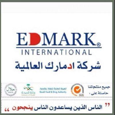 ‏‏‏تريد/تريدي جسم متناسق رشيق انصحك باستخدام منتجات ادمارك مضمونه 100% باذن الله للتواصل واتس 056 579 6634