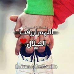 ‏ذكر