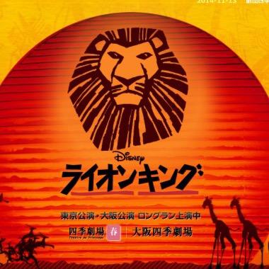 香川照之のボクシング解説 Zakiyamafujimon Twitter 香川照之のボクシング解説 Zakiyamafujimon Twitter