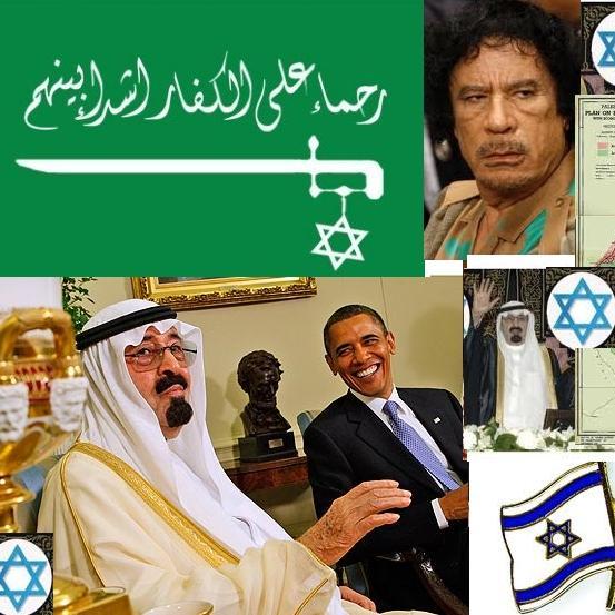 AlSaudCollapse's profile picture. 