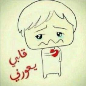 ‏‏‏النحوي
