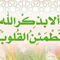 ام العنود (@umalanoood2004) Twitter profile photo