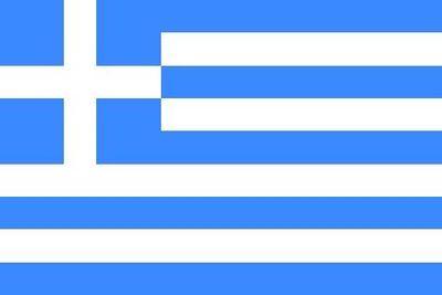 up and coming Greek/Cypriot page