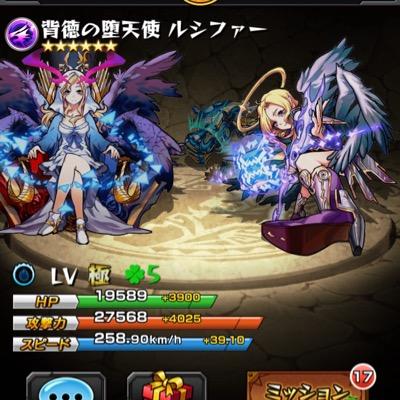 白猫懐かしい
