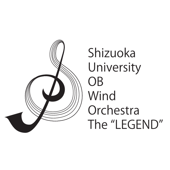静岡大学ob吹奏楽団の公式アカウントです。静大吹のOBOGが全国より再集結し、かつての青春時代に戻って吹奏楽を楽しんでいます。吹奏楽の魅力や活動についてつぶやきます。