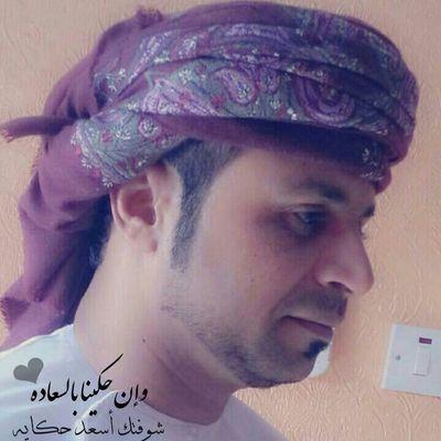 ‏‏‏‏‏‏معلم تاريخ