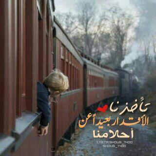 NOOr_337's profile picture. 