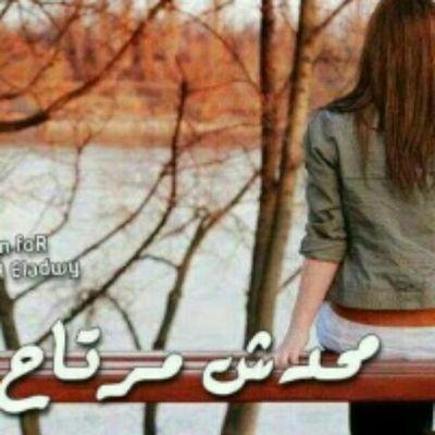 1424fba0551048a's profile picture. 