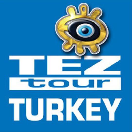 TEZ TOUR Турция - принимающая сторона международного туроператора TEZ TOUR в Турции (Анталия, Мармарис, Бодрум, Кушадасы, Стамбул).  #teztour #tezturkey
