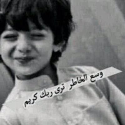 - استغفرک يَ اللهہّ ، حتى تَغفر لي ۆترضى عنيء ۆ تطيب ليَ آلحياههہّ3