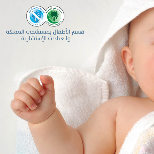 KHCCPedia's profile picture. 