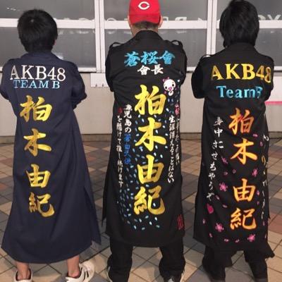 0715YUKILOVE's profile picture. 黒ロング／柏木由紀／大阪／高3