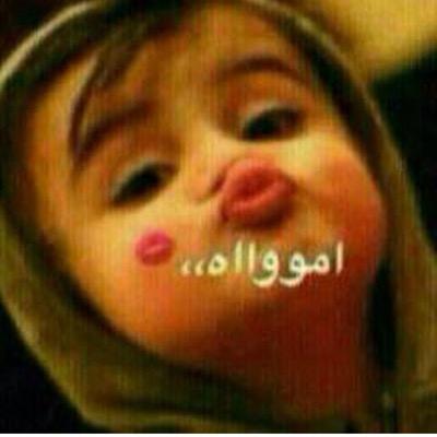 احبه كلش