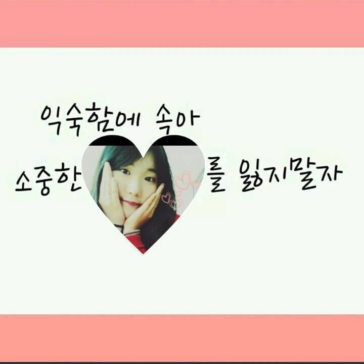 변.녀 18女