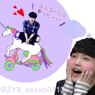 我爱EXO我爱艺兴♡ ((受験なのでペンミ終わったらログアウト！また戻ってきます！！たぶんドームは行くよ))