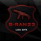 Competitive cod player for ps4| Co founder of forced trauma| GB 5k| trophy count 1