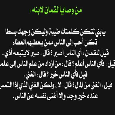 0Zoabi's profile picture. 