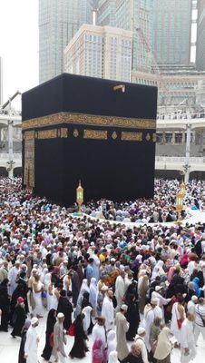 استغفر الله