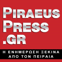Piraeuspress.gr(@piraeuspressgr) 's Twitter Profile Photo