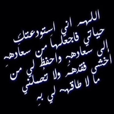 وجداني ❤️وجواهر ❤️