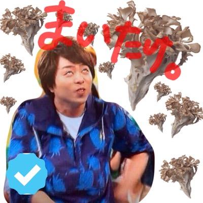 99年組(☝ ՞ ՞)☝智くんが素敵で困ってる櫻井担。お山大好き(☝ ՞ ՞)☝ﾂｲﾌﾟﾛよんでくだせえ。 ．．．．．⚠️基本的に無言フォローはフォロバしません。⚠️