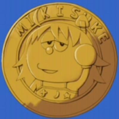 この目が この手が この言葉が いつか誰かに届くだろう 頼りない 確信一つ