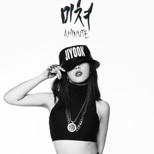 4Minute Jeon Jiyoon from @KpopRP_Ent | 040312 @DujunYoon_RP's | Rumpi Intel | Fantalk 4Nias talk to me i don't bite :)