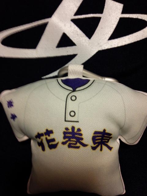花東野球☆大好き♪〜雄星くんを見守るライオンズファンです。もちろんファイターズ大谷くん、岸里くんも応援してます。