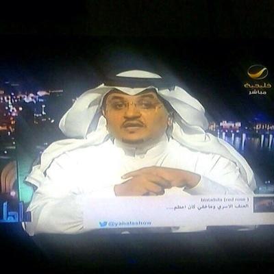 لا تتردد بمساعدة الآخرين فقد تكون سبباً لحل مشكلة من مشاكل القضايا النفسية نرحب بكم للاستشارات