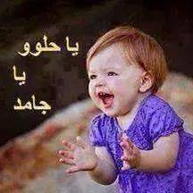 rewnmekawy's profile picture. 