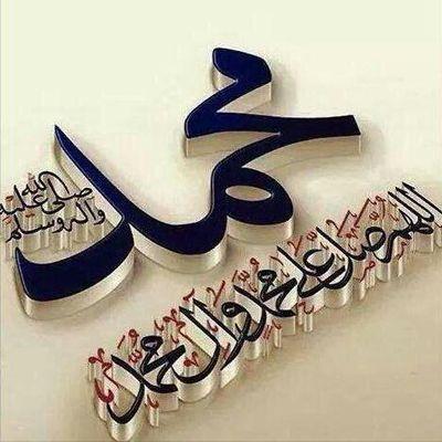 ‏‏‏اللهم رضاك والجنه                           تابعني آتابعك