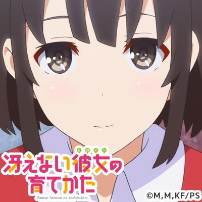 モンスト、スクフェスなどやってます。アニメが大好きです。冴えない彼女の育て方、ラブライブ、俺ガイル、中二病、氷菓などなど…。よろしくお願いします。