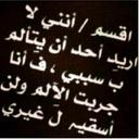 نووووف (@2323Tofy) Twitter