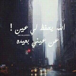 ‏ي شين فرقى من تعزه وتغليه