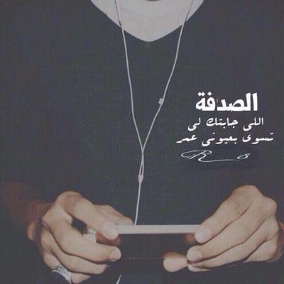 For_Lee43x's profile picture. 