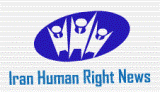 iranhrnews's profile picture. Ongoing collection of news and reports on the status of human rights in Iran