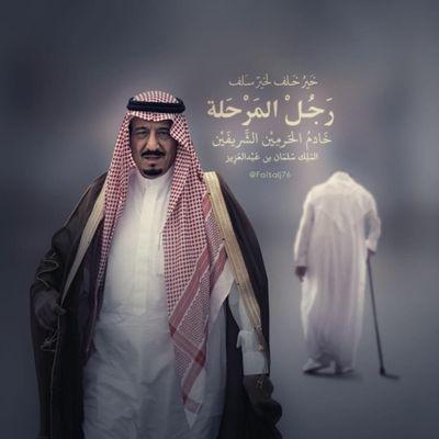 الحساب ملغي اتشرف بمتابعتكم على حسابي الجديد@mstoooor62