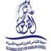 🇸🇦Algannasstud🇸🇦 (@algannasstud) Twitter profile photo 🇸🇦Algannasstud🇸🇦 (@algannasstud) Twitter profile photo