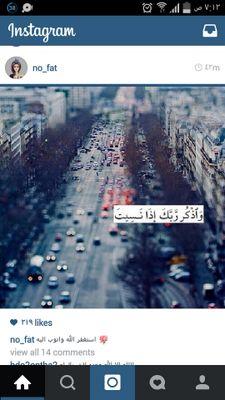 Gg058ggJomana's profile picture. کْمً هّـوٌ جّـمًيلَ أنِ تٌـشُـعٌر أنِ آلَلَهّـ يسِـمًعٌکْ فُـتٌـطِلَبًهّـ مًآتٌـشُـآء