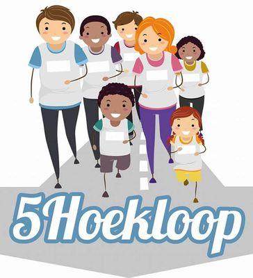 Gezellig hardloopevenement voor het hele gezin in de Vijfhoek Deventer. Dit jaar op 11-6-2017