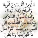 Lude Gh (@57310449cf254eb) Twitter