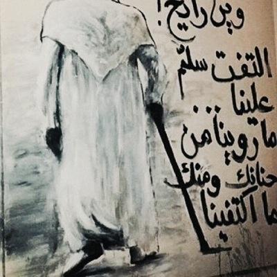 ✨ ✨ الدنيا لحظات فأغتنمها فيما يرضي الخالق للحظات✨ تابعني _ اتابعك