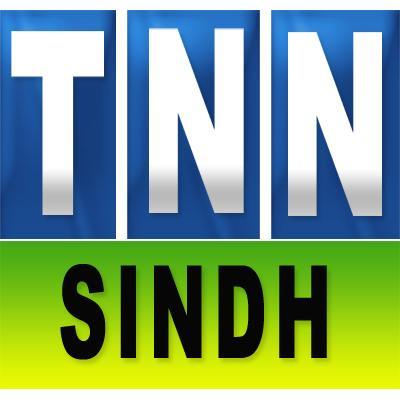 Apne Mobile Mai Sindh Ki Free News Hasil Karne K Leye Type Karen, FOLLOW TNNSINDH Aor Bhej Den 40404 Par Bhejen,
https://t.co/ZRUoOVsmnV