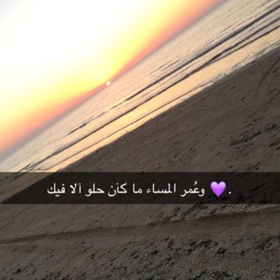 nothing to say