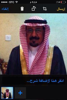 سبحان الله وبحمده سبحان الله العظيم
