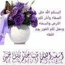 monerah (@11Monerah) Twitter