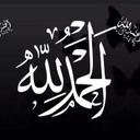 الحمدلله (@0545608083) Twitter