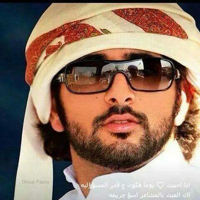 الدين عند الله الاسلام