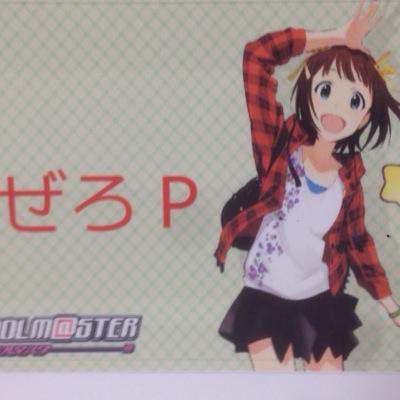 ぜろPさんのプロフィール画像